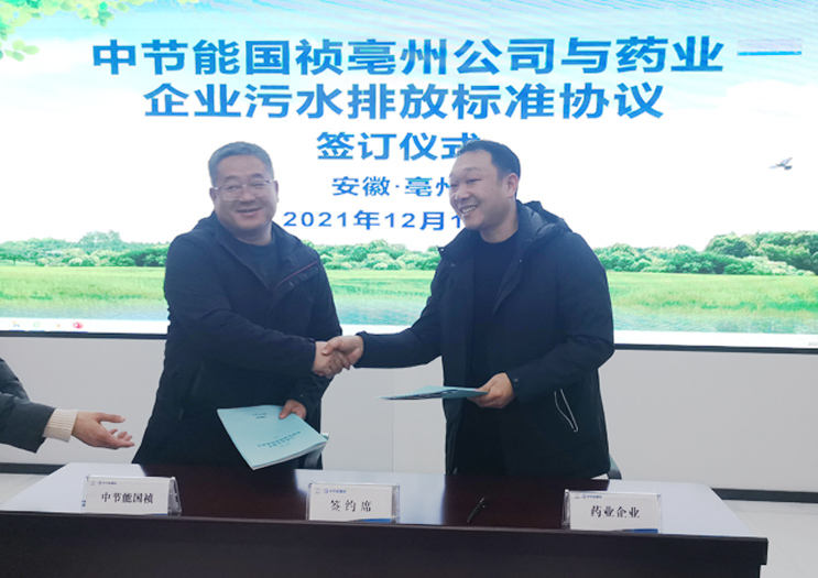 orange橘子平台·(中国区)官方网站