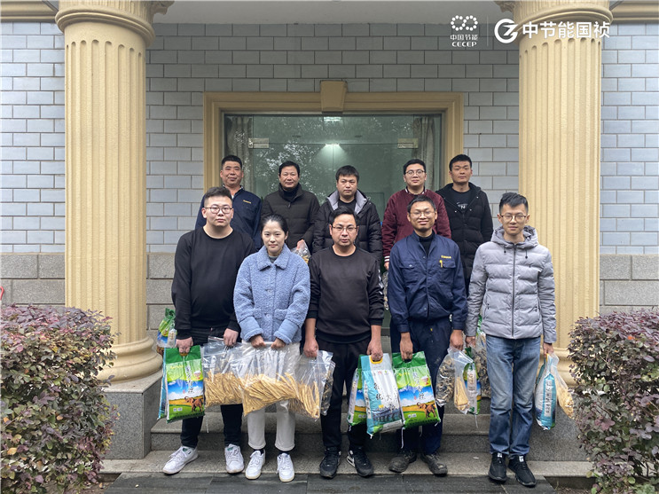 orange橘子平台·(中国区)官方网站