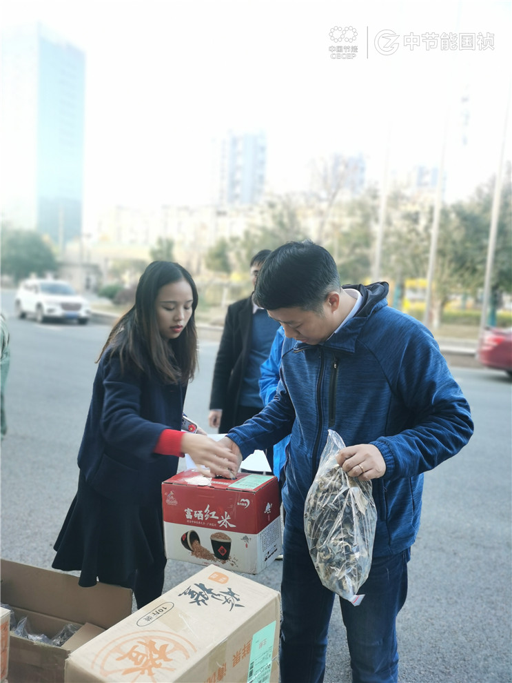 orange橘子平台·(中国区)官方网站