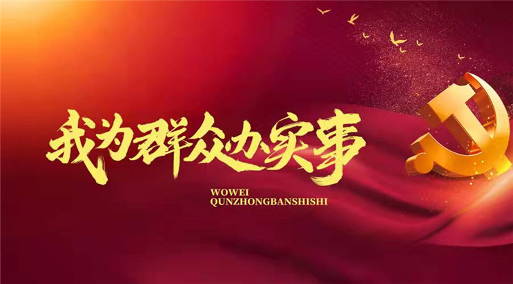 orange橘子平台·(中国区)官方网站