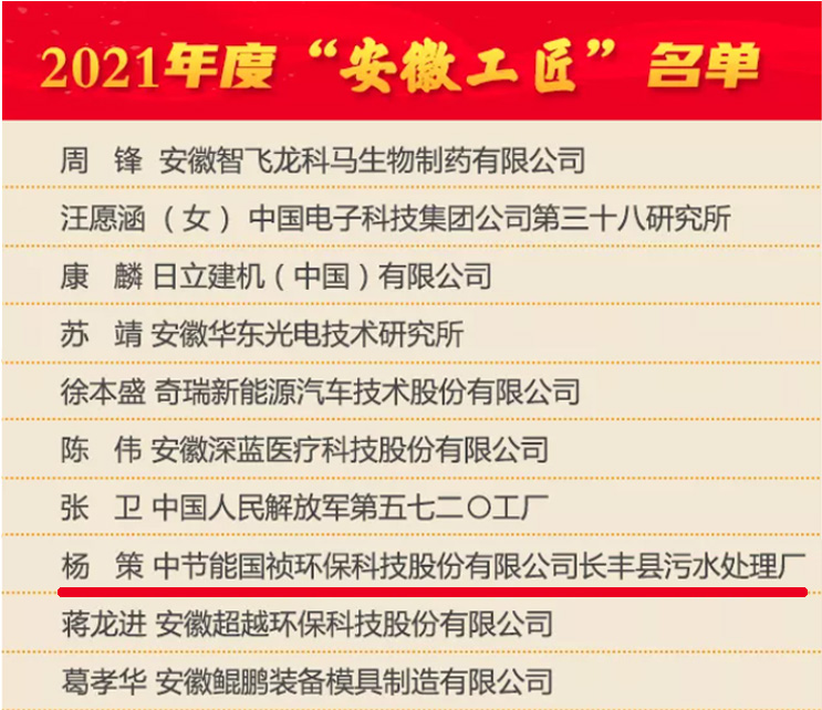orange橘子平台·(中国区)官方网站