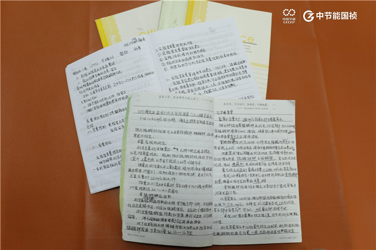 orange橘子平台·(中国区)官方网站