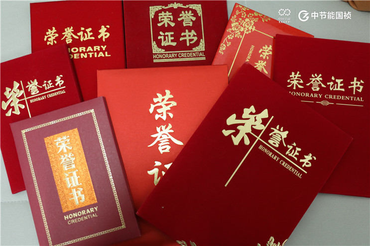 orange橘子平台·(中国区)官方网站