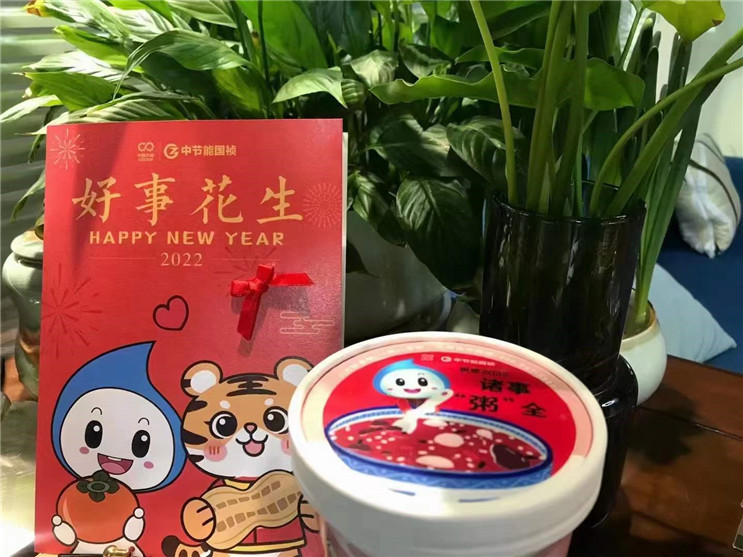 orange橘子平台·(中国区)官方网站