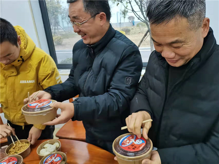 orange橘子平台·(中国区)官方网站