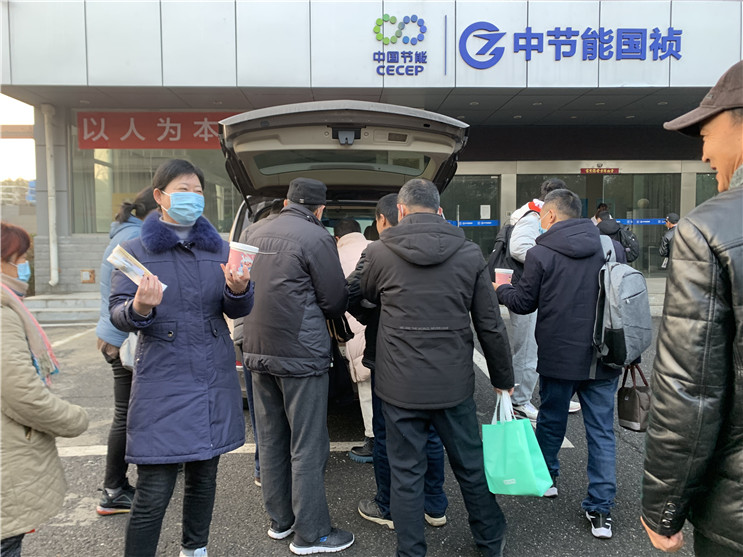 orange橘子平台·(中国区)官方网站