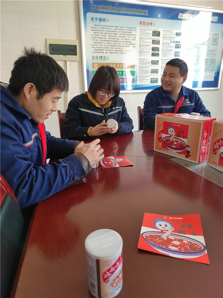 orange橘子平台·(中国区)官方网站
