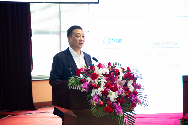 orange橘子平台·(中国区)官方网站