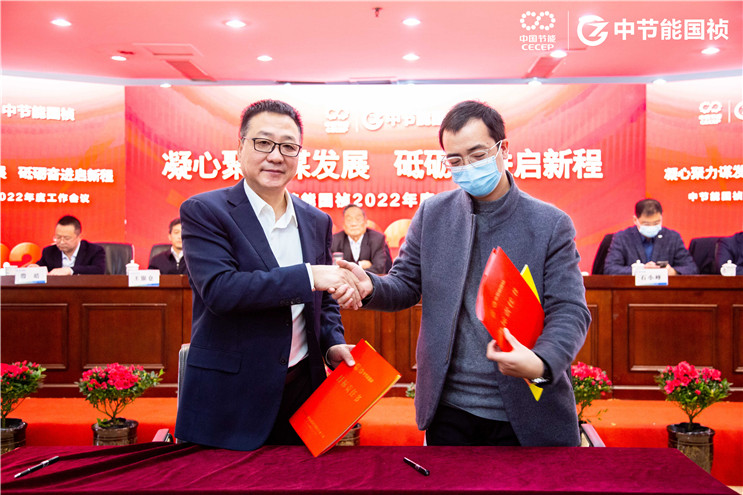 orange橘子平台·(中国区)官方网站