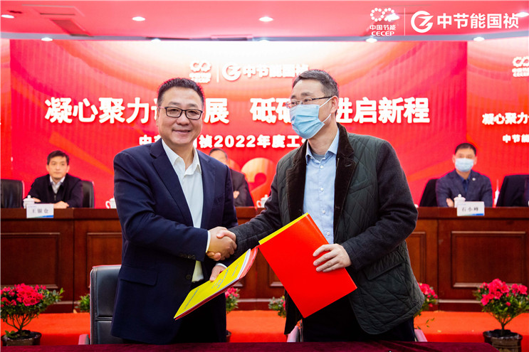 orange橘子平台·(中国区)官方网站