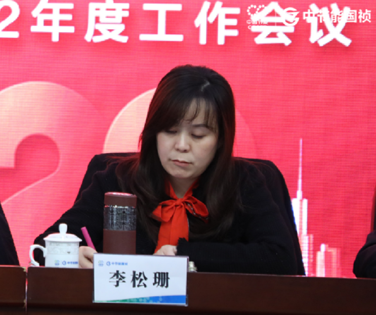 orange橘子平台·(中国区)官方网站