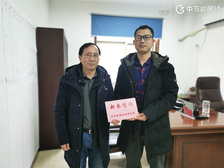 orange橘子平台·(中国区)官方网站