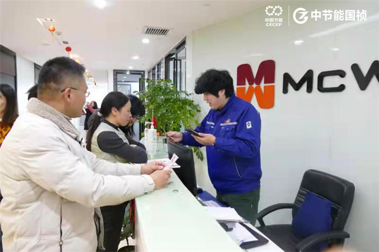 orange橘子平台·(中国区)官方网站