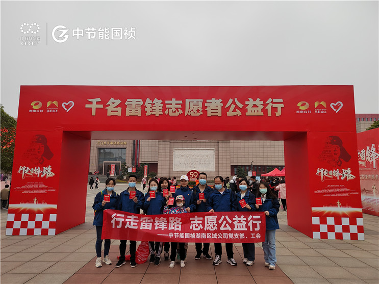 orange橘子平台·(中国区)官方网站