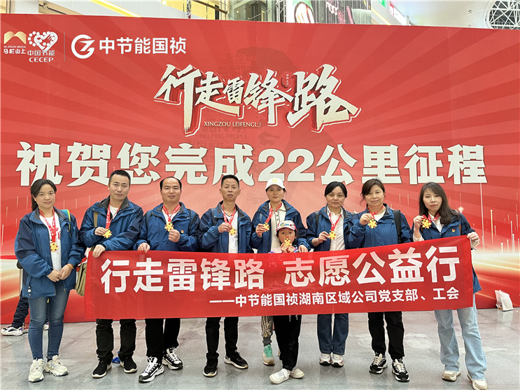 orange橘子平台·(中国区)官方网站