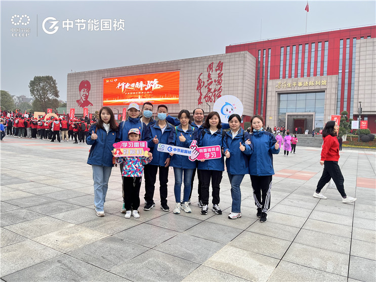 orange橘子平台·(中国区)官方网站
