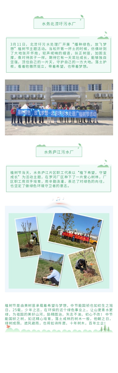 orange橘子平台·(中国区)官方网站