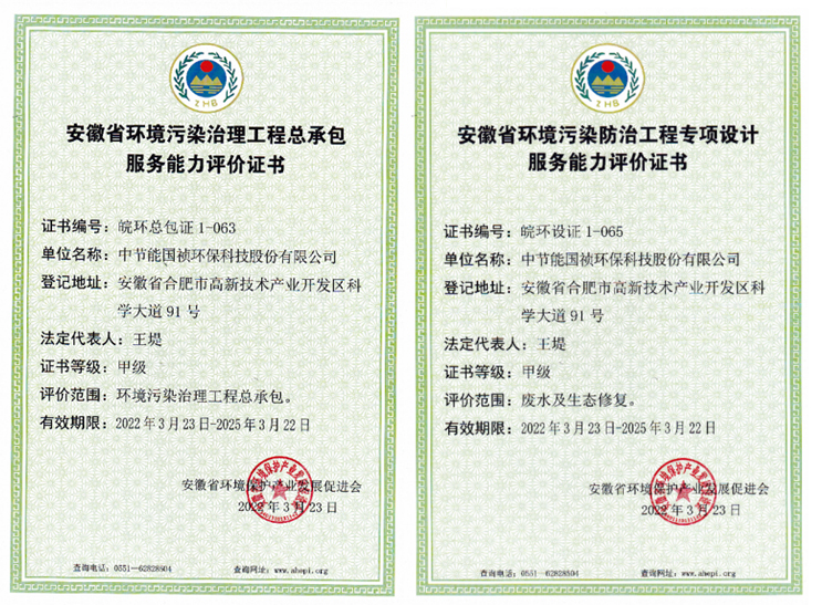 orange橘子平台·(中国区)官方网站