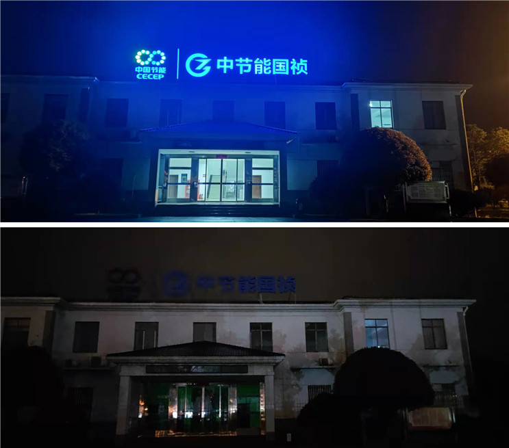 orange橘子平台·(中国区)官方网站