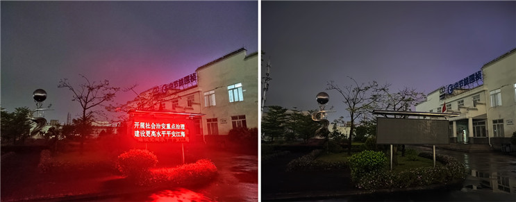 orange橘子平台·(中国区)官方网站