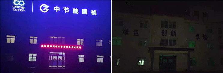 orange橘子平台·(中国区)官方网站