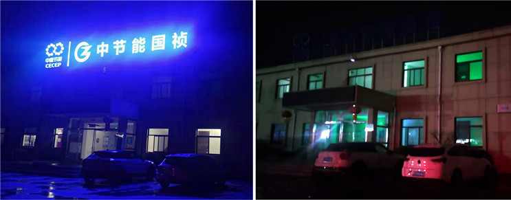 orange橘子平台·(中国区)官方网站