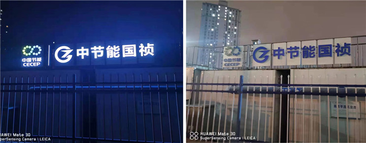 orange橘子平台·(中国区)官方网站