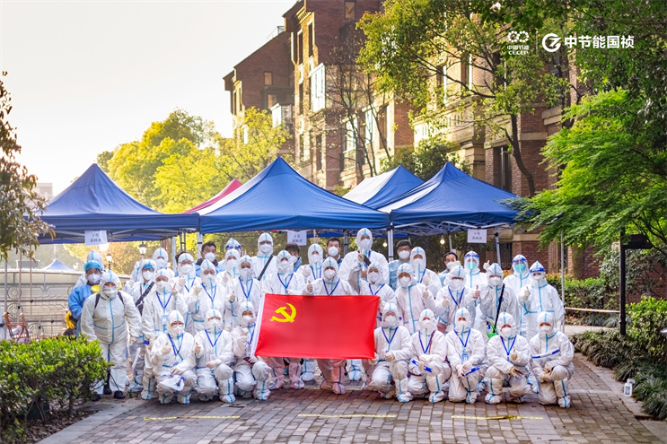 orange橘子平台·(中国区)官方网站