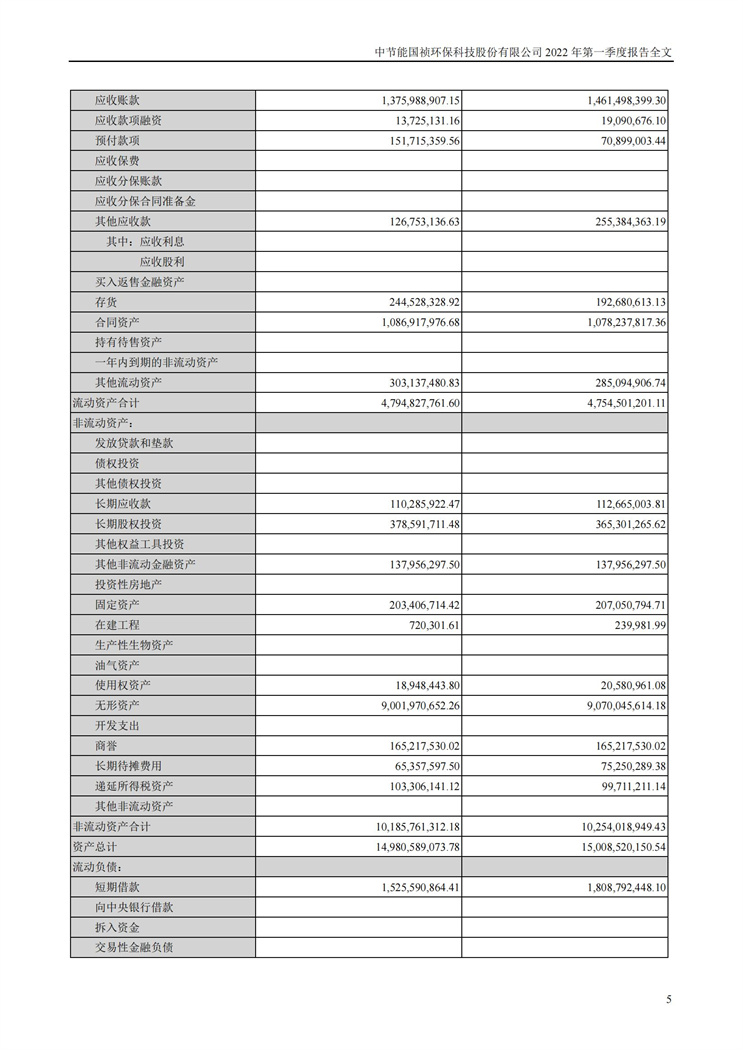 orange橘子平台·(中国区)官方网站