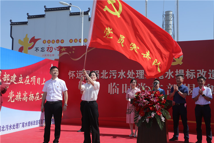 orange橘子平台·(中国区)官方网站
