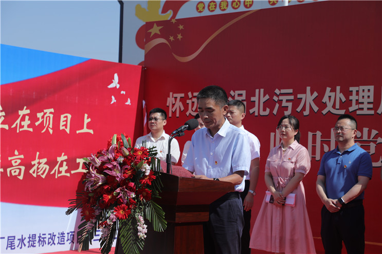 orange橘子平台·(中国区)官方网站