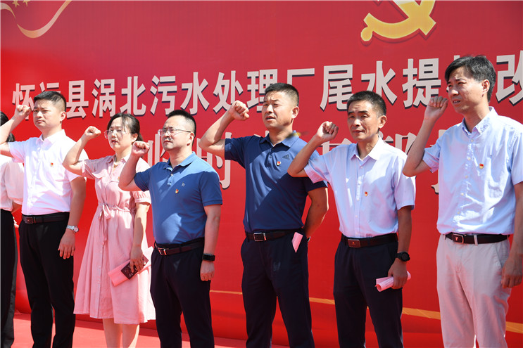 orange橘子平台·(中国区)官方网站
