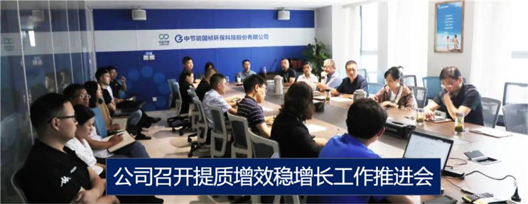 orange橘子平台·(中国区)官方网站