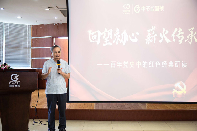 orange橘子平台·(中国区)官方网站