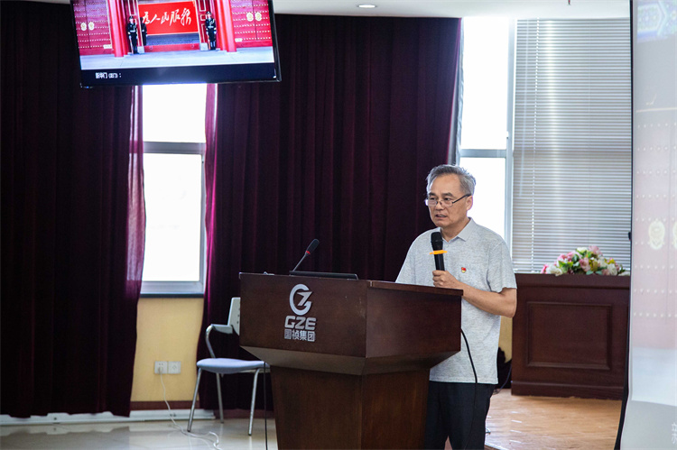 orange橘子平台·(中国区)官方网站