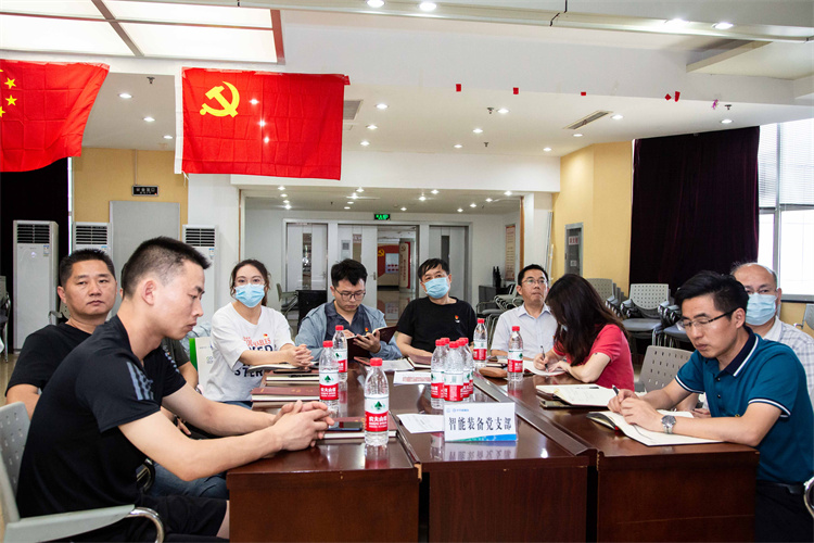 orange橘子平台·(中国区)官方网站