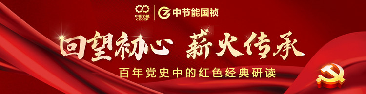 orange橘子平台·(中国区)官方网站