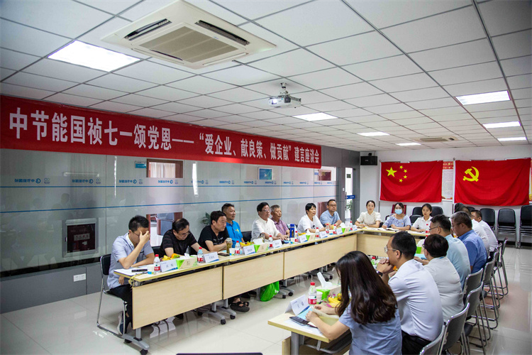 orange橘子平台·(中国区)官方网站