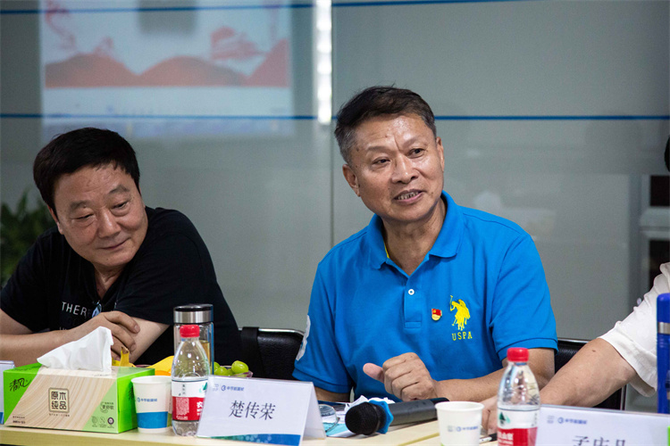 orange橘子平台·(中国区)官方网站