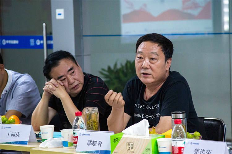 orange橘子平台·(中国区)官方网站