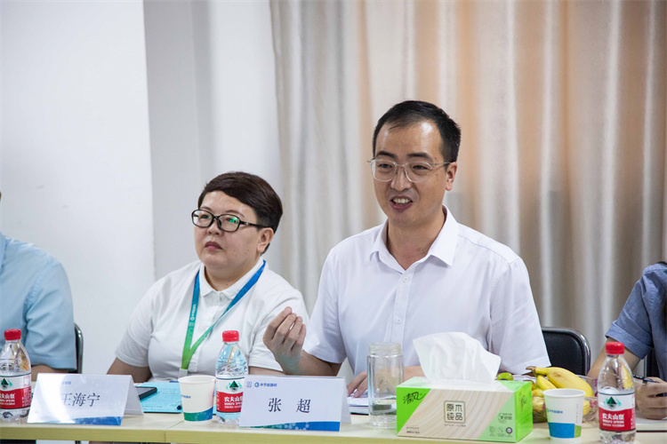 orange橘子平台·(中国区)官方网站