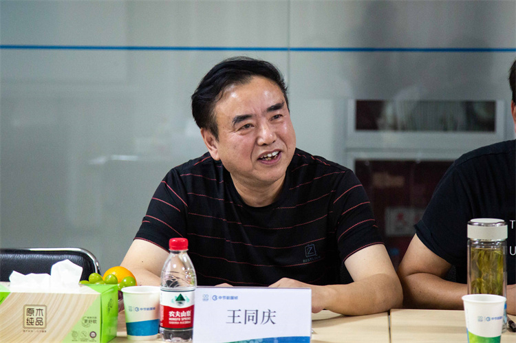 orange橘子平台·(中国区)官方网站