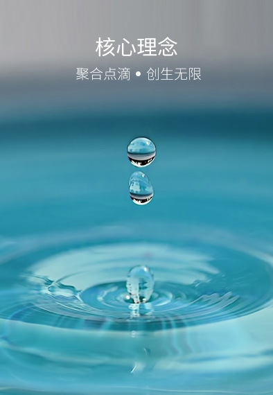 orange橘子平台·(中国区)官方网站
