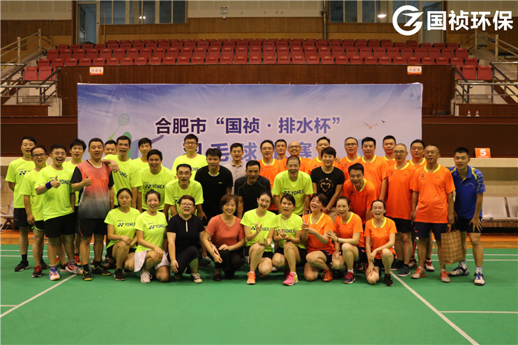 orange橘子平台·(中国区)官方网站