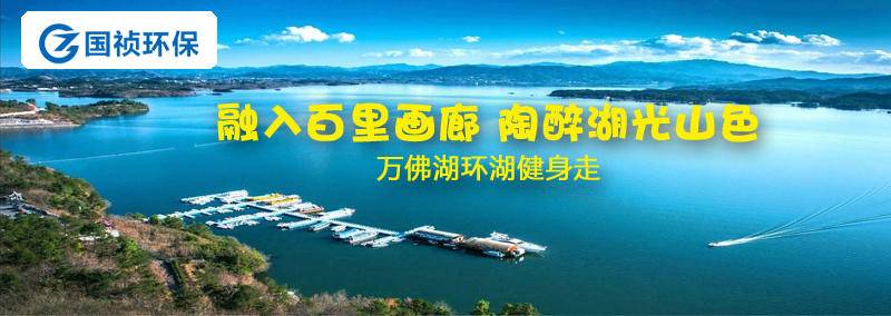 orange橘子平台·(中国区)官方网站