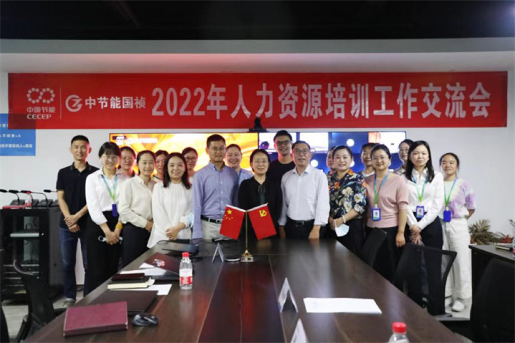 orange橘子平台·(中国区)官方网站