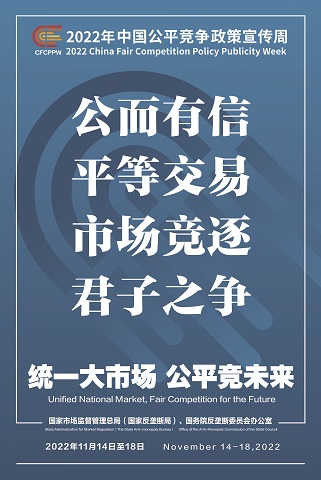 orange橘子平台·(中国区)官方网站