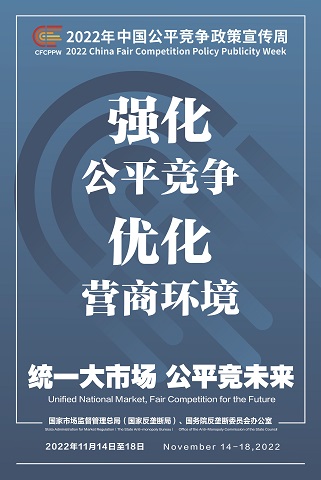 orange橘子平台·(中国区)官方网站