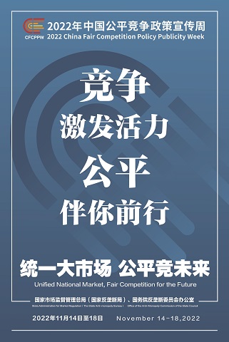 orange橘子平台·(中国区)官方网站