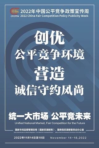 orange橘子平台·(中国区)官方网站